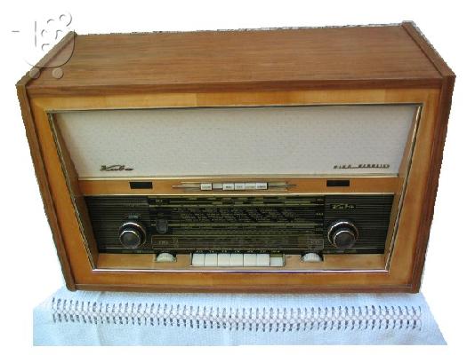 PoulaTo: παλιο ραδιοφωνο αντικα με λυχνιες KUBA 3954 