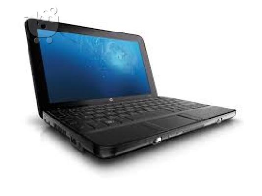 Laptop HP Mini 110-1030NR