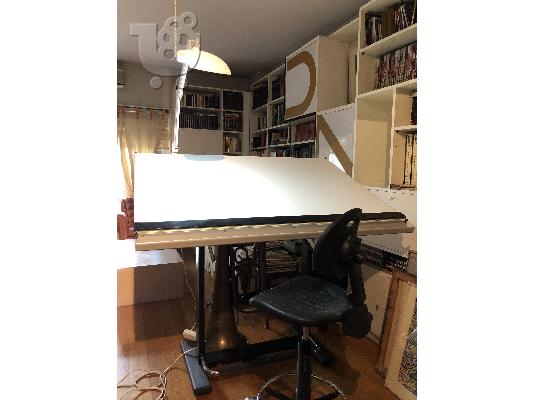 PoulaTo: Επαγγελματικό σχεδιαστήριο Arnal, καρέκλα και λάμπα σχεδιαστηρίου