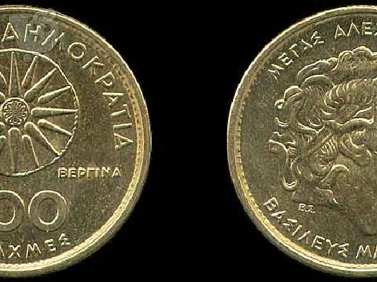 Πωλούνται νομίσματα των 100 & 500 Ελληνικών Δρχ.