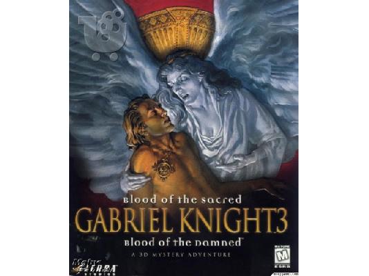 PoulaTo: Gabriel Knight 3
