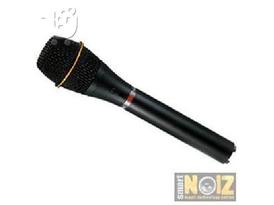 PoulaTo: Πωλείται το πυκνωτικό μικρόφωνο Leem CM 302