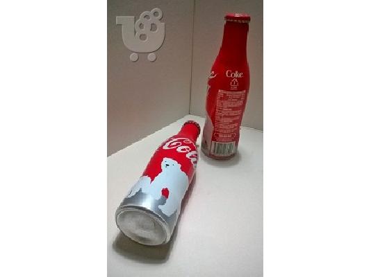 Συλλεκτικά μπουκάλια της Coca Cola από τη Σιγκαπούρη