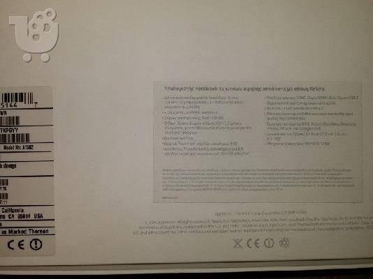Apple MacBook Pro Retina MGX72GR/A 13