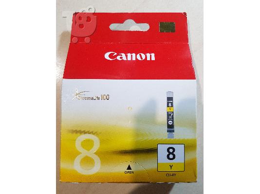 PoulaTo: Μελάνι  Canon CLI-8Y Yellow 0623B001