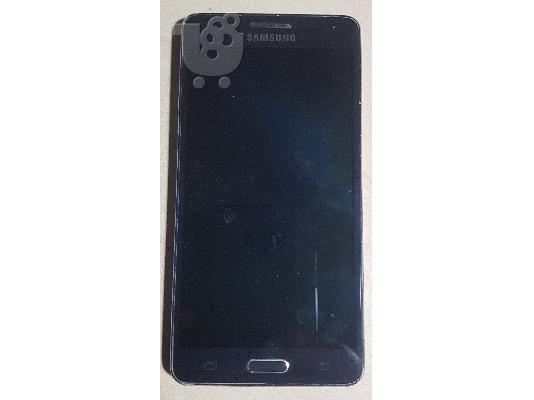 PoulaTo: Samsung Galaxy A5 A500