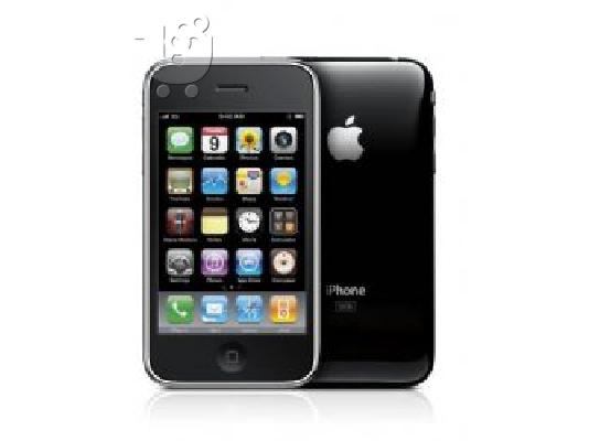 PoulaTo:  Apple iPhone 3G S 32GB Unlocked