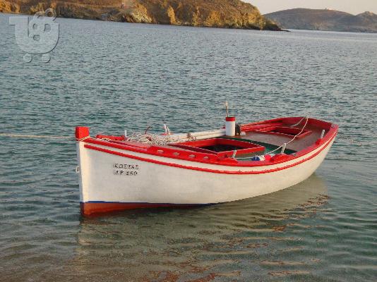 PoulaTo: Πωλήται πολυεστερική βάρκα