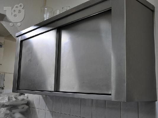 PoulaTo: Εξοπλισμος Κουζινας - Ερμαριο/Ντουλάπα τοιχου κατασκευη ΙΝΟΞ
