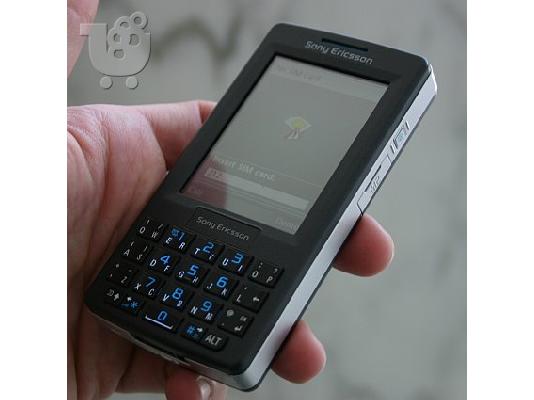 PoulaTo: Sony Ericsson M600i