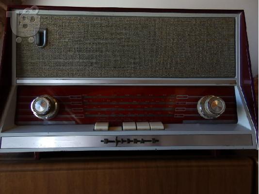 ραδιόφωνο siera εποχής 1950 -1960