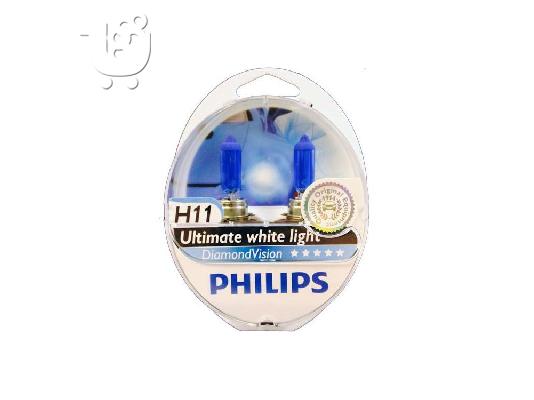 PoulaTo: Λάμπες Philips Diamond Vision H11 5000K 55W Κωδικός 12362DVS2