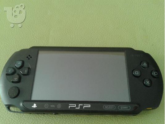 PSP 1004 Φλασαρισμενο