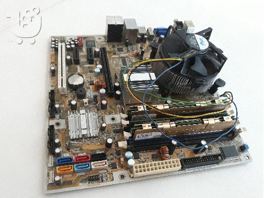 PoulaTo: Asus motherboard + Intel E5200 + 5GB DDR2 PC2-6400 σε αριστη κατασταση