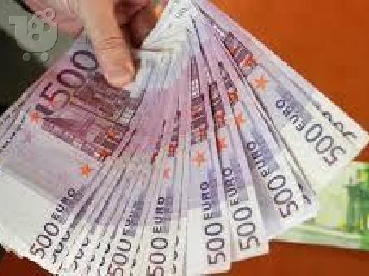 PoulaTo: Χρηματοδότηση σε όλα τα γρήγορα και σοβαρά δάνεια