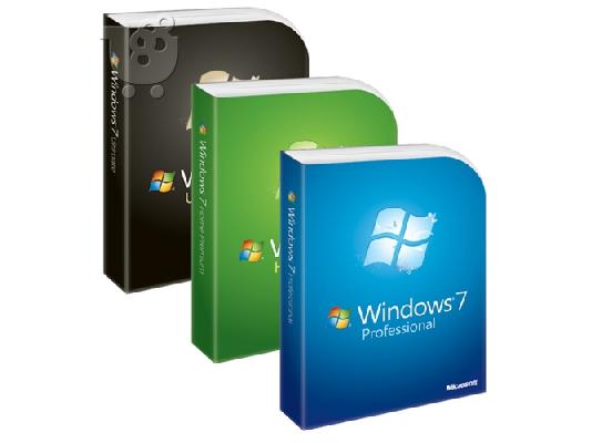 PoulaTo: Windows 7 κλειδια ενεργοποιησης