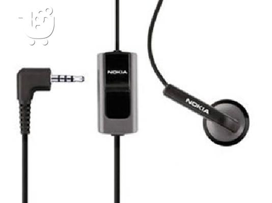PoulaTo: Nokia headset