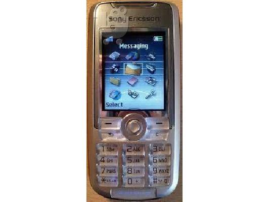 PoulaTo: Sony Ericsson K700i