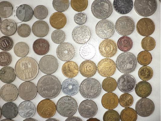 Προσφορά συλλογής παλιών νομισμάτων και χαρτονομισμάτων...