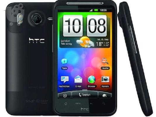 PoulaTo: HTC desire hd smartphone