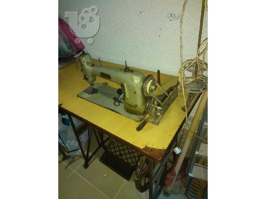 PFAFF 134-6/2BS Industrial Sewing Machine