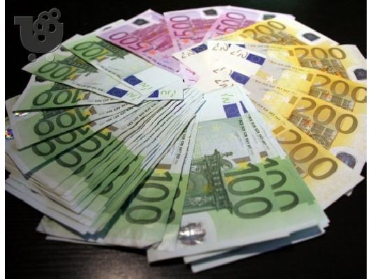 Δάνειο, πίστωση, σοβαρή χρηματοδότηση στην Ευρώπη....