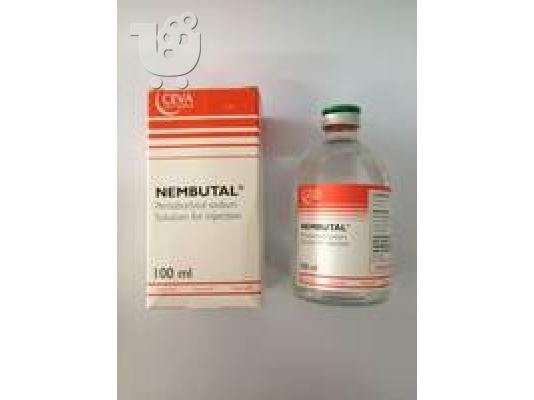 PoulaTo: Nembutal πεντοβαρβιτάλη νατρίου.
