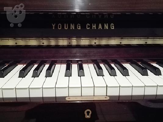 Πιάνο Young Chang Ε-121