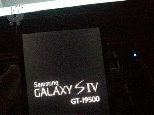 PoulaTo: Samsung Galaxy S4/Apple Iphone 5