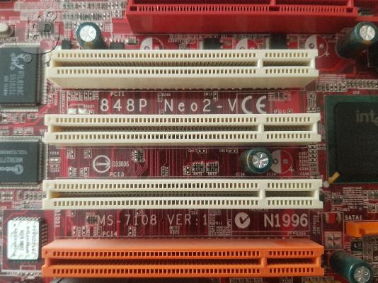 Μητρική Κάρτα MSI 848P Neo2-V MS-7108 motherboard