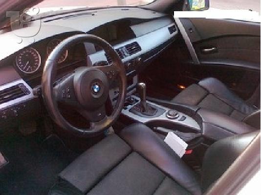 BMW 523 