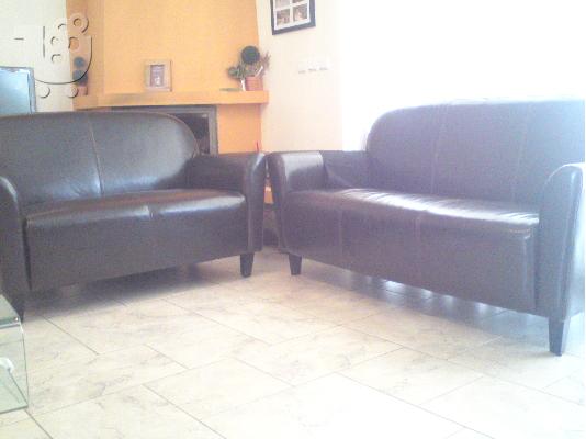 3-θέσιος και 2-θέσιος καναπές