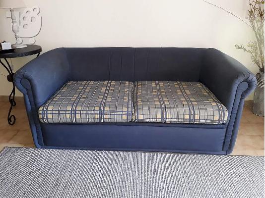 PoulaTo: Πώληση διθέσιου καναπέ