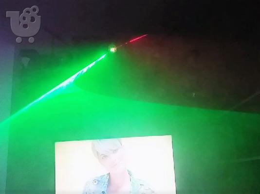 American DJ Laser Scanner Red & Green Color