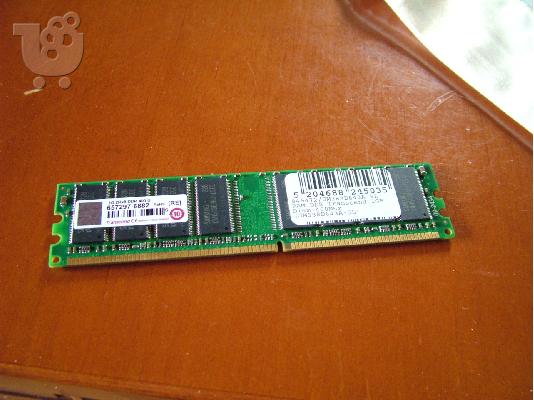PoulaTo: RAM MUSHKIN 991130 1GB DDR1 PC-3200 400MHZ + TRANSCEND	1GB JM DDR 400  DDR1
