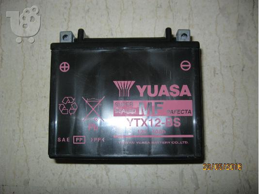 Μπαταρια moto YUASA YTX 12-BS