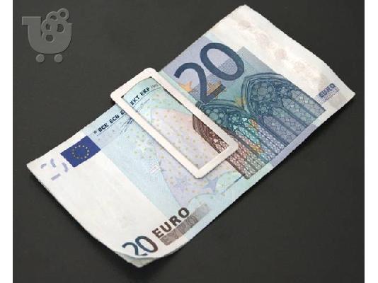PoulaTo: MONEY CLIP STOCK,ΣΤΟΚ