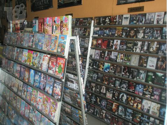 PoulaTo: ταινιες dvd