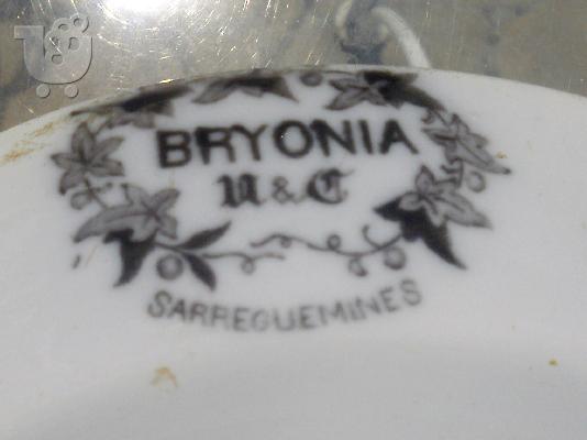 πιάτο Γαλλικό αντίκα του 1910, απο την εταιρεία BRYONIA,...