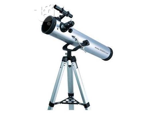 PoulaTo: Τηλεσκόπιο SEBEN Telescope Τηλεσκοπιο 40 ευρώ