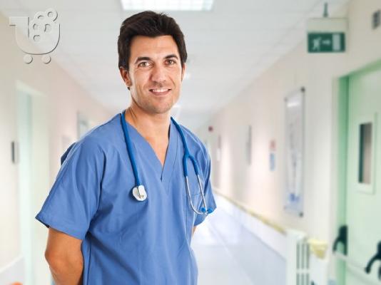 PoulaTo: Νοσηλευτής Τ.Ε.Ι