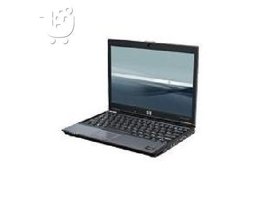 PoulaTo: Πωλ Μάρκα Νέο HP Compaq Business Notebook 2510p - Core 2 Duo 1.2 GHz - 12.1 - 2 GB Ram - 80 GB HDD