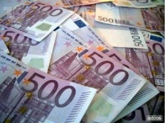 PoulaTo: παροχή δανείων σε ιδιώτες