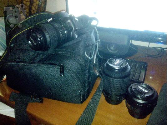 PoulaTo: Nikon D3000 DSLR 18-55mm 55-200mm 35mm 1.8G
