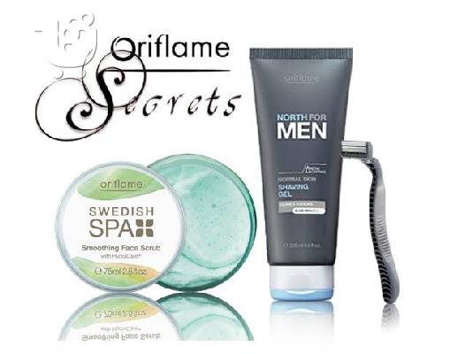 PoulaTo: Oriflame Secrets σετ για το τέλειο αντρικό ξύρισμα