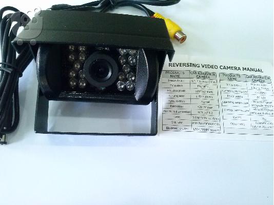 PoulaTo: Κάμερα οπισθοπορείας με βάση RK11