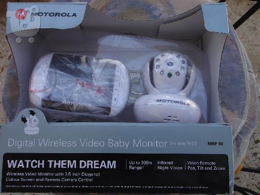 PoulaTo: Motorola Baby monitor MBP36 σχεδόν αχρησιμοποίητο