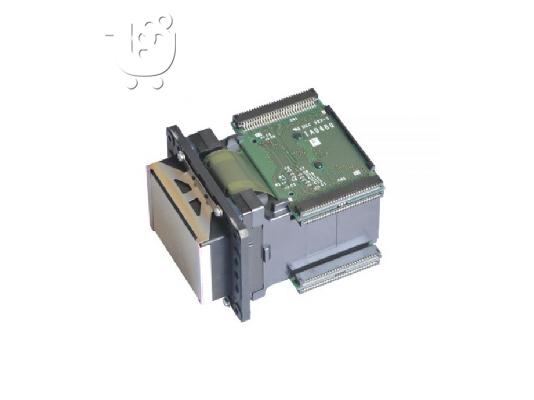 PoulaTo: Roland BN-20 / XR-640 / XF-640 Printhead (DX7) (AsokaPrinting)
