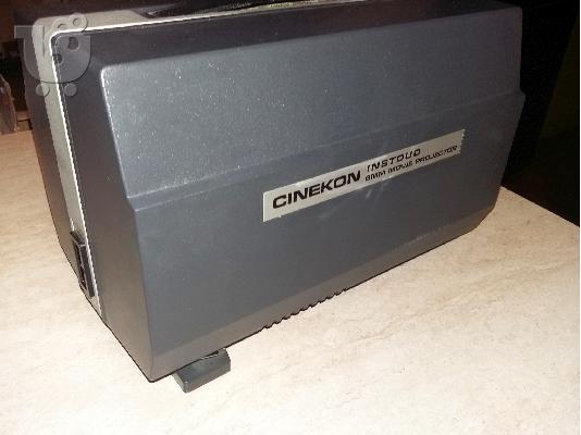 Cinekon Instduo S80 super 8 projector