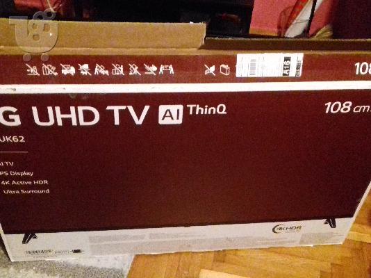 Πωλειται LG uhd tv ai thinq 43"